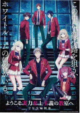 机械之心 Zero 机甲动漫免费在线观看