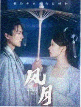 第七日的证词 律政剧免费在线观看